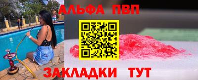 соль курить ск Гусь-Хрустальный