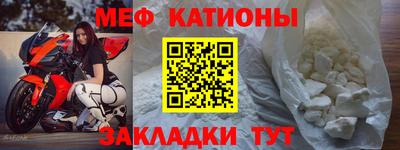 марки nbome Гусев