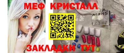 кокаин колумбия Гусиноозёрск