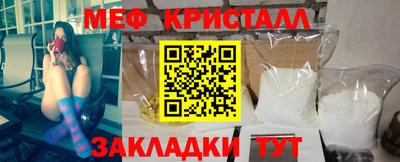 кокаин колумбия Гусиноозёрск