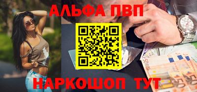 соль курить ск Гусь-Хрустальный
