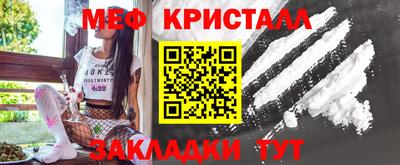 марки nbome Гусев