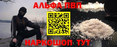 кокаин колумбия Гусиноозёрск
