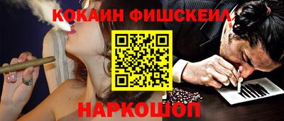 соль курить ск Гусь-Хрустальный