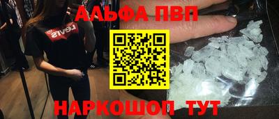 марки nbome Гусев