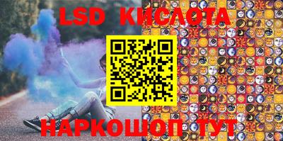 кокаин колумбия Гусиноозёрск