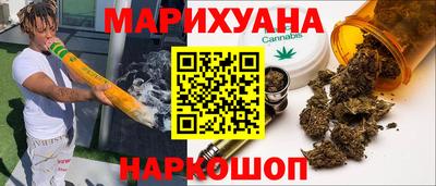 кокаин колумбия Гусиноозёрск