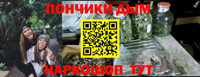 кокаин колумбия Гусиноозёрск