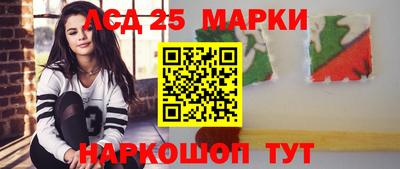 кокаин колумбия Гусиноозёрск