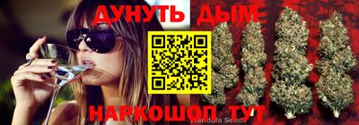 кокаин колумбия Гусиноозёрск