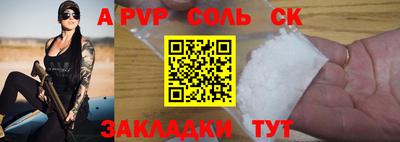 марки nbome Гусев
