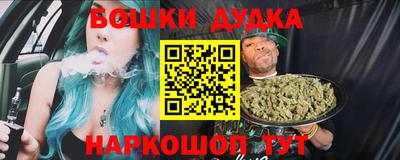 кокаин колумбия Гусиноозёрск