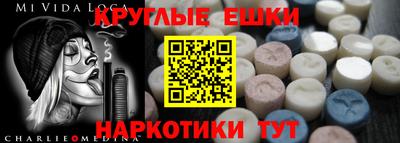 соль курить ск Гусь-Хрустальный