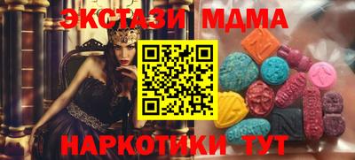 кокаин колумбия Гусиноозёрск