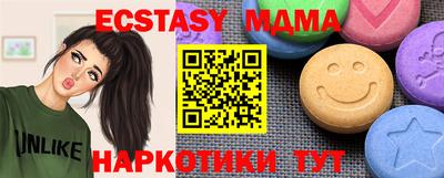 кокаин колумбия Гусиноозёрск