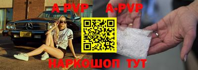 кокаин колумбия Гусиноозёрск