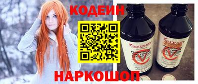 соль курить ск Гусь-Хрустальный