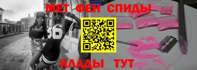 марки nbome Гусев