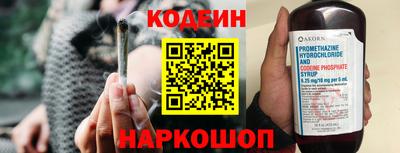 кокаин колумбия Гусиноозёрск