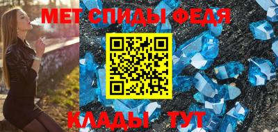 марки nbome Гусев