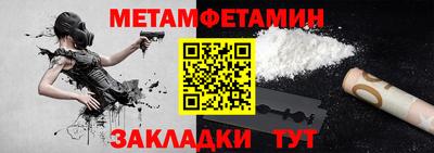марки nbome Гусев