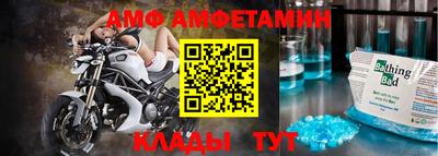 соль курить ск Гусь-Хрустальный