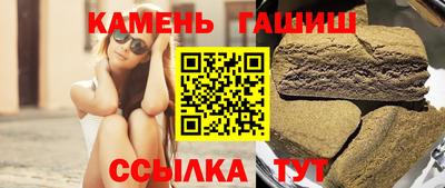 марки nbome Гусев