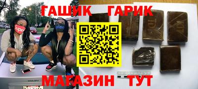 кокаин колумбия Гусиноозёрск