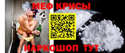 марки nbome Гусев